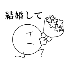 [LINEスタンプ] モアイだらけ
