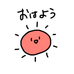 [LINEスタンプ] 汎用性の高いスタンプ 雑