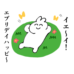[LINEスタンプ] いわみのうさぎ2
