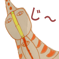 [LINEスタンプ] キャララパニック