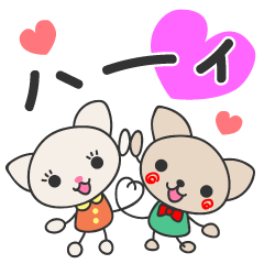 [LINEスタンプ] ねこさん＆ネコさんスタンプ1 家族編