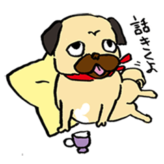 [LINEスタンプ] パグオの鼻息 