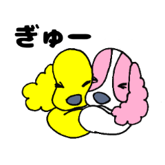 [LINEスタンプ] たれみみわんこの文字大きめな日常スタンプ