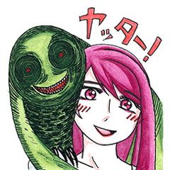 [LINEスタンプ] 麗夢2