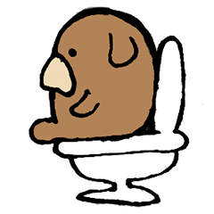 [LINEスタンプ] たぶんいぬ？