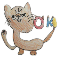 [LINEスタンプ] エキゾチックショートヘア(ロングヘア)