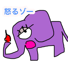 [LINEスタンプ] たくさんのゾウさんたち