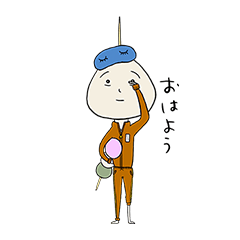 [LINEスタンプ] 表情を変えないオタクのおだんごくん