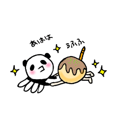 [LINEスタンプ] たこパンダ3