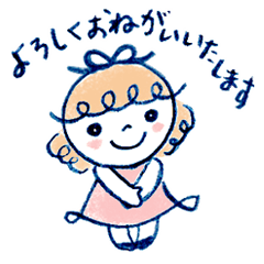 [LINEスタンプ] ほんわかした女の子。よく使う敬語スタンプ