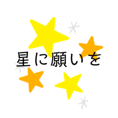 [LINEスタンプ] ほんわか（たまにうるさい）スタンプ