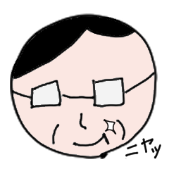 [LINEスタンプ] おじ様の日常スタンプ