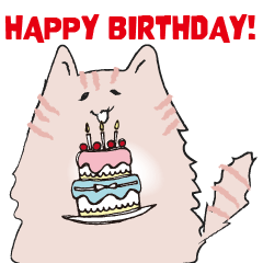 [LINEスタンプ] やたら祝福するねこ