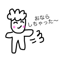 [LINEスタンプ] 天然パーマさんの日常会話