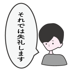 [LINEスタンプ] AI 岡田です