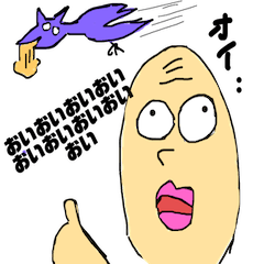 [LINEスタンプ] じゃそプ4