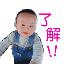 [LINEスタンプ] ふーと。よく使う ③