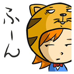 [LINEスタンプ] オレンジ猫と少女