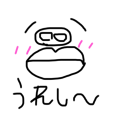 [LINEスタンプ] たらこ崎くちびる丸