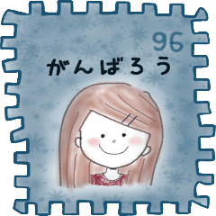 [LINEスタンプ] ぼんこずスタンプ2
