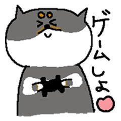 [LINEスタンプ] 黒柴おもち