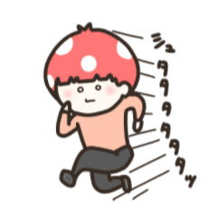 [LINEスタンプ] きのふれんず。