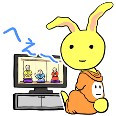 [LINEスタンプ] 忘れる黄ウサギ