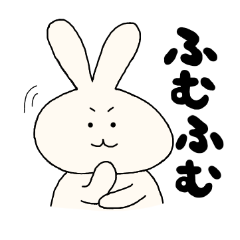 [LINEスタンプ] しゅーるなあにまるず 2