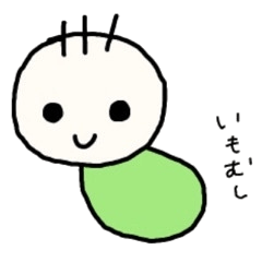 [LINEスタンプ] ぱやぱや〜