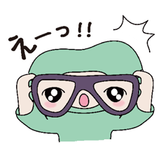 [LINEスタンプ] ママへ。ほのぼのまめキッズより