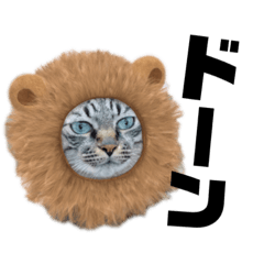 [LINEスタンプ] グレイミルキー