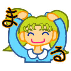 [LINEスタンプ] ツインテール少女ハニー その2