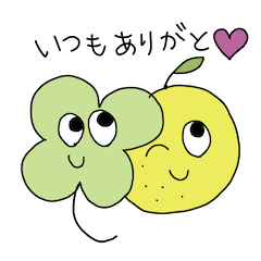 [LINEスタンプ] とってもなかよしな植物ふぁみりぃの画像（メイン）