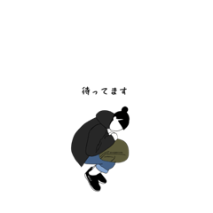 [LINEスタンプ] オシャレな日常