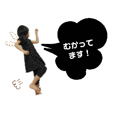 [LINEスタンプ] ガールの普段使いスタンプ