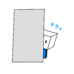 [LINEスタンプ] soy19(日常会話2)