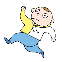 [LINEスタンプ] 上からゆう太