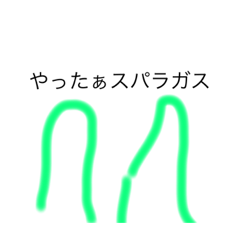 [LINEスタンプ] 天才の絵