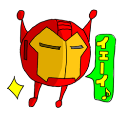 [LINEスタンプ] 私と弟プラス
