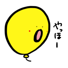 [LINEスタンプ] まるいもん。