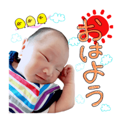 [LINEスタンプ] giyuu