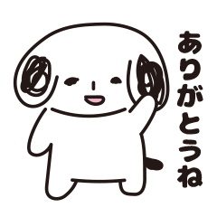 [LINEスタンプ] かわいい♥︎カールちゃん