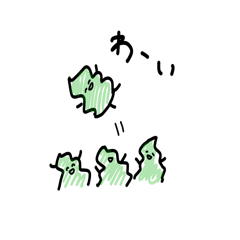 [LINEスタンプ] わかめちゃんの日常。2