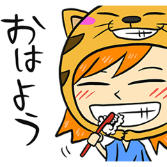 [LINEスタンプ] オレンジ猫と少女03（日常編）