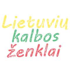 [LINEスタンプ] リトアニア語会話ふきだしスタンプ