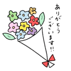 [LINEスタンプ] 丁寧なひとことスタンプ