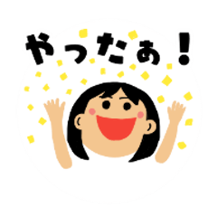 [LINEスタンプ] まんまる顔のスタンプ集