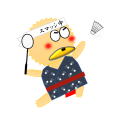 [LINEスタンプ] バドミントン好きのイタミドリ
