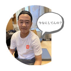 [LINEスタンプ] はせがわ流スタンプ。