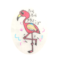[LINEスタンプ] レインボーaf